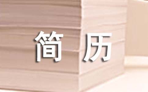篮球新手基础训练方法_2